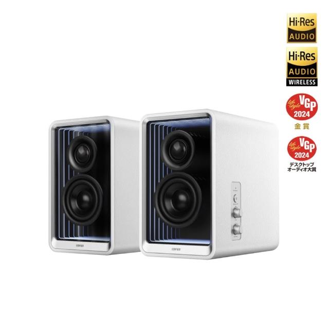 EDIFIER】QR65 2.0 桌面藍牙揚聲器(Mazetub 迷宮低音技術) - momo購物