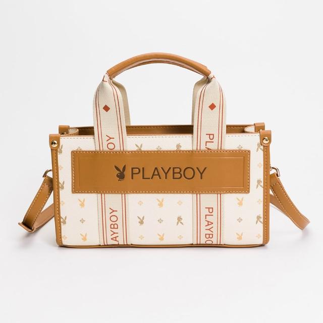 【PLAYBOY】精選百搭多WAY包款(多款任選)