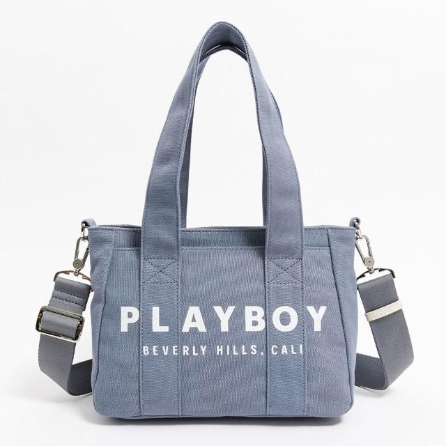 【PLAYBOY】精選百搭多WAY包款(多款任選)