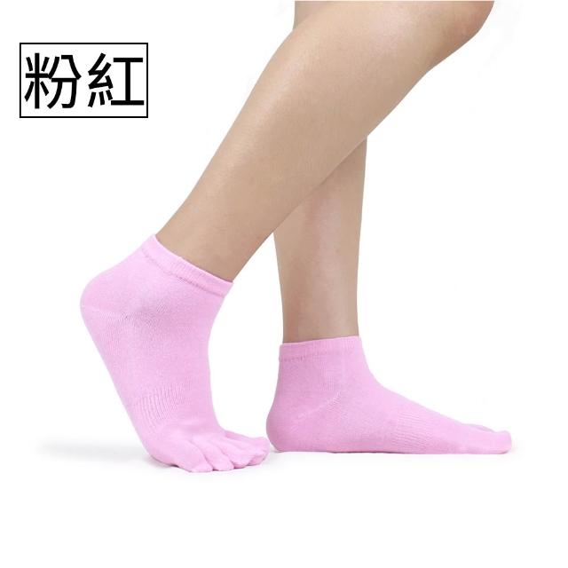 【PULO】6雙組 純棉休閒五趾短襪(預防水泡推薦/運動機能襪/除臭襪/五指襪/男女襪子/中筒襪/防磨抗磨耐磨)