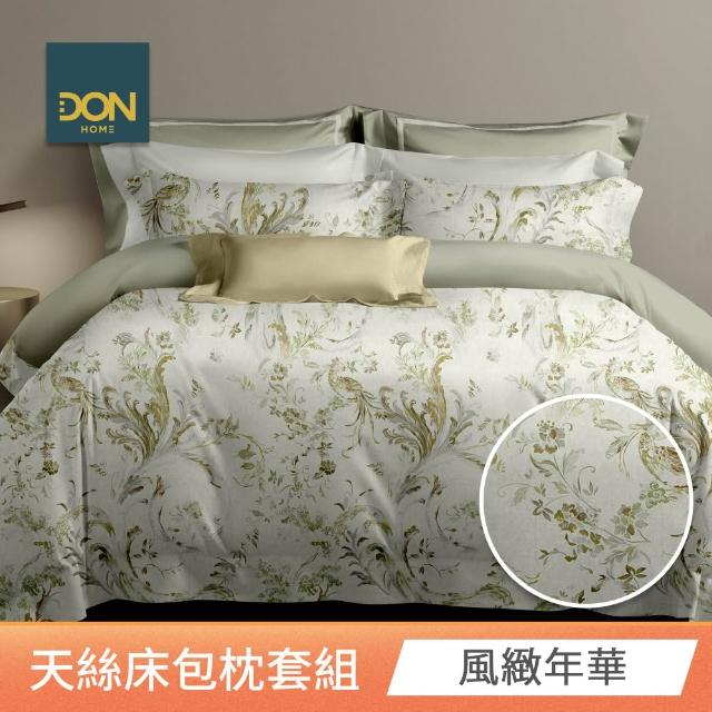 【DON】買1送1 台灣製天絲床包枕套組 雙人/加大-均一價(60支天絲)