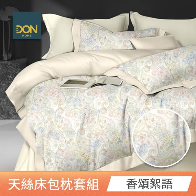 【DON】買1送1 台灣製天絲床包枕套組 雙人/加大-均一價(60支天絲)