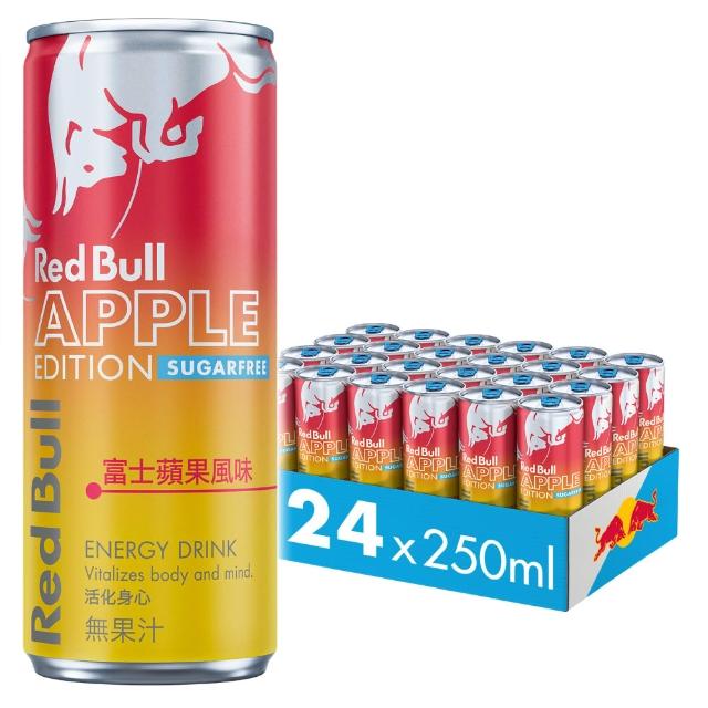 【Red Bull】RedBull紅牛能量飲料250ml 24罐 x 3箱(原味/無糖/巨峰葡萄/無糖野莓/白桃)