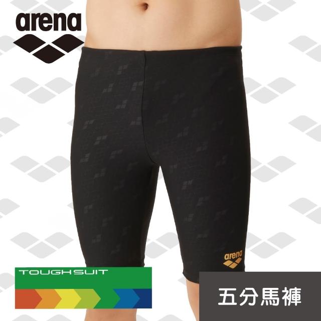 【arena】訓練款 男士 五分及膝平角 運動訓練高彈利水速乾抗氯游泳褲 限量 春夏新款(TSM4011M)