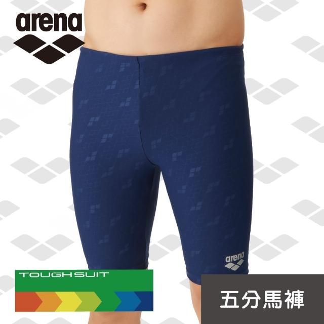 【arena】訓練款 男士 五分及膝平角 運動訓練高彈利水速乾抗氯游泳褲 限量 春夏新款(TSM4011M)