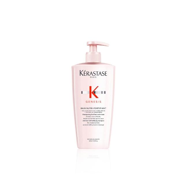 【KERASTASE 巴黎卡詩】大容量髮浴/洗髮精500ml 三入組