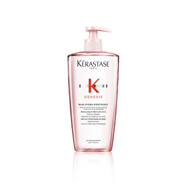 【KERASTASE 巴黎卡詩】大容量髮浴500ml二入組(多款任選/洗髮精)