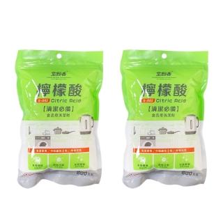 【室翲香】檸檬酸800g/包 X2(食用級 天然 無毒 除水垢)