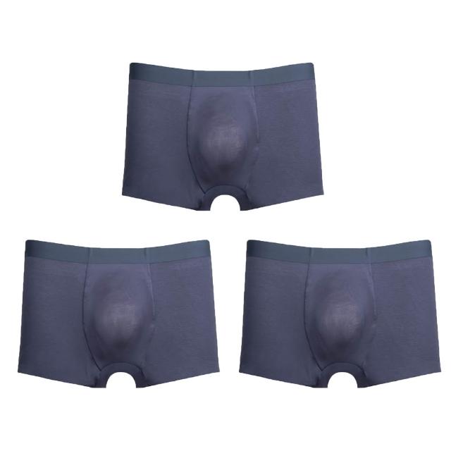 【蒂巴蕾★買3送3】透氣快乾抑菌消臭男內褲-共6件(涼感內褲 男 冰絲內褲)