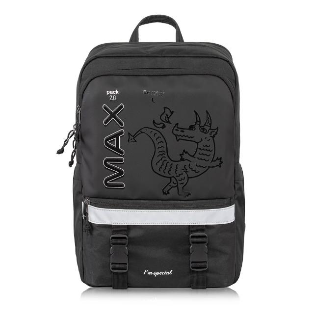【Tiger Family】MAX2.0靈感系列超輕量護脊書包 Pro 2S -31l大容量(140cm以上 高年級適用)