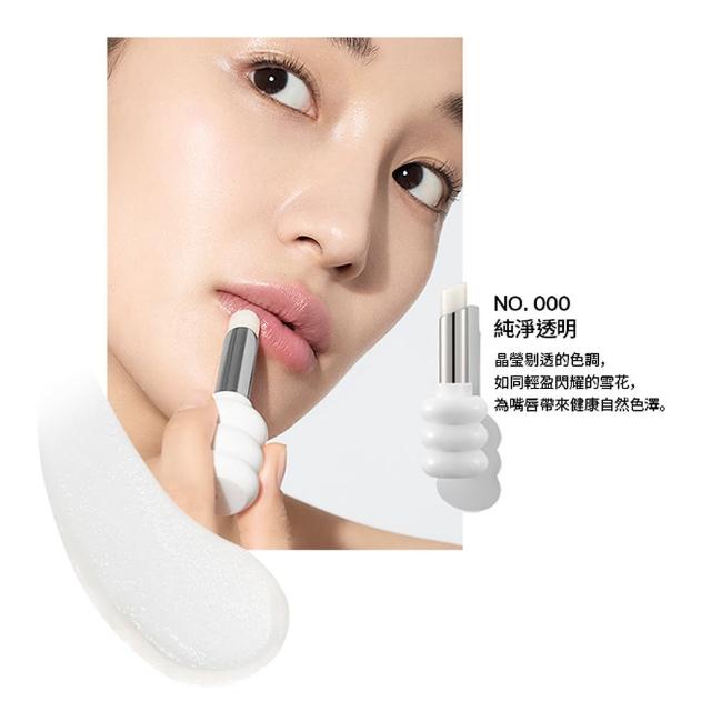【Sulwhasoo 雪花秀】官方直營 潤燥極致護唇膏3g(唇膏/潤唇膏/護唇膏)