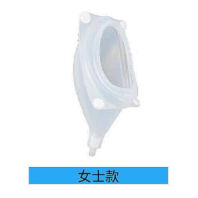 【醫之康】防漏矽膠接尿器(成人防漏矽膠集尿袋集尿器接尿壺老年尿壺 尿失禁 長期臥床老人銀髮族輔具)