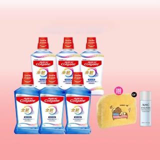 【Colgate 高露潔】全效漱口水500mlX6入(薄荷清新/亮白去漬)