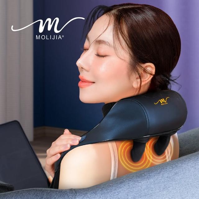 【MOLIJIA 魔力家】M637 無線免手持-充電式肩頸按摩帶/頸椎肩膀按摩/頸部肩頸按摩器(BY060037B)