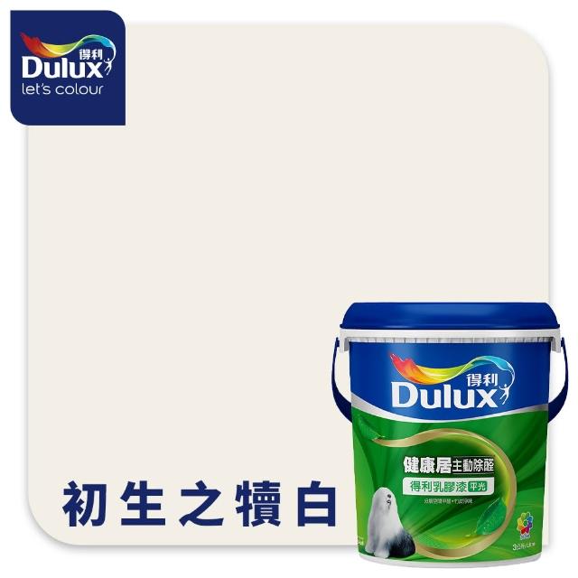 【得利】A991 竹炭健康居除甲醛乳膠漆 精選白色系 電腦調色（3公升裝）｜客製化調色漆(油漆)
