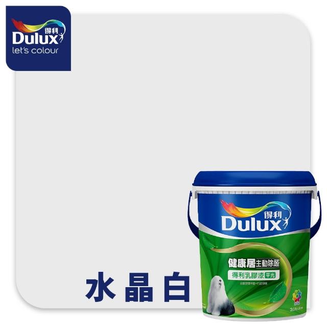 【得利】A991 竹炭健康居除甲醛乳膠漆 精選白色系 電腦調色（3公升裝）｜客製化調色漆(油漆)