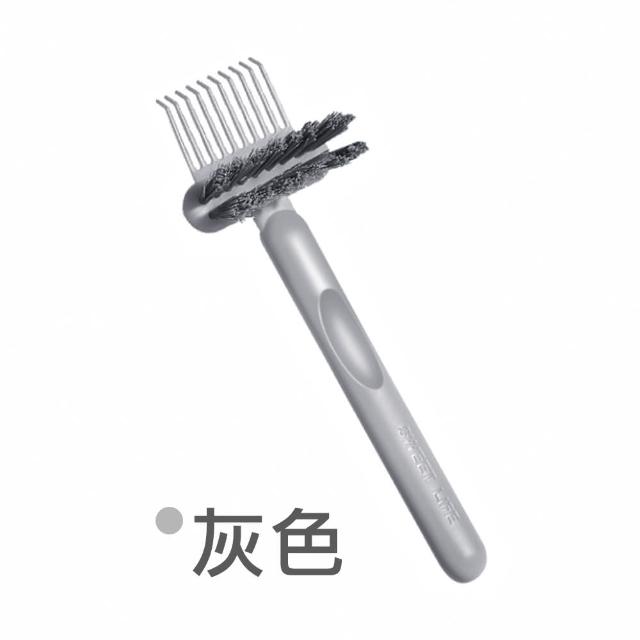 【E.dot】2入組 小物毛髮清潔刷