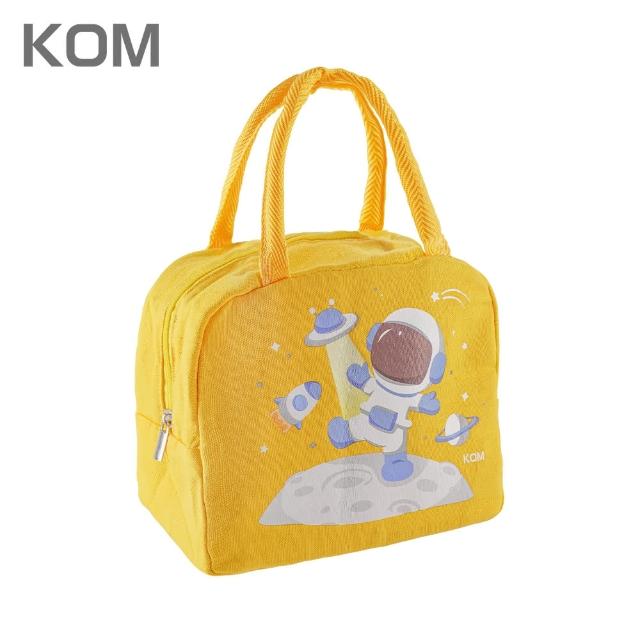 【KOM】夢想系列｜不鏽鋼兒童雙層隔熱碗2入組(碗*2+304湯匙*2+水壺*1+便當袋*1 夢想系列)