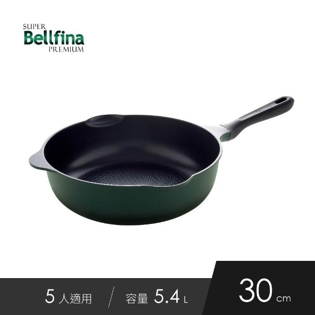 【Arnest】日本Arnest Bellfina鑽石超輕量雙口深型不沾炒鍋-30cm(兩色三款任選/韓製鍋/ 瓦斯爐和IH款任選)