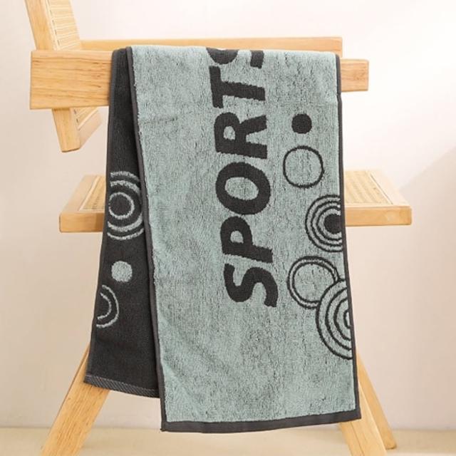 【星紅織品】SPORT運動加厚加長版運動毛巾-4入(粉色/綠色兩色任選)
