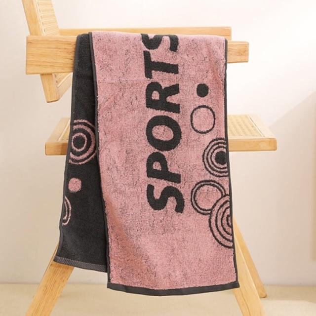 【星紅織品】SPORT運動加厚加長版運動毛巾-4入(粉色/綠色兩色任選)