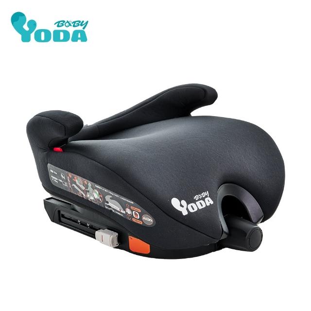 【YODA】3-12歲可調式兒童增高墊/兒童汽車座椅-(ISOFIX/車用安全帶皆通用/兩款可選)