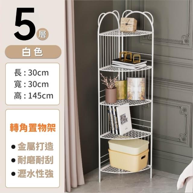 【靚白家居】貓耳移動衣帽架/置物架/鞋架 80CM (書架 玄關架 衣帽架 掛衣架 收納架 推車 衣櫃)