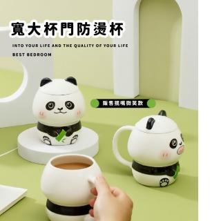 12633842 - momo購物網 - 好評推薦 - 2026年4月