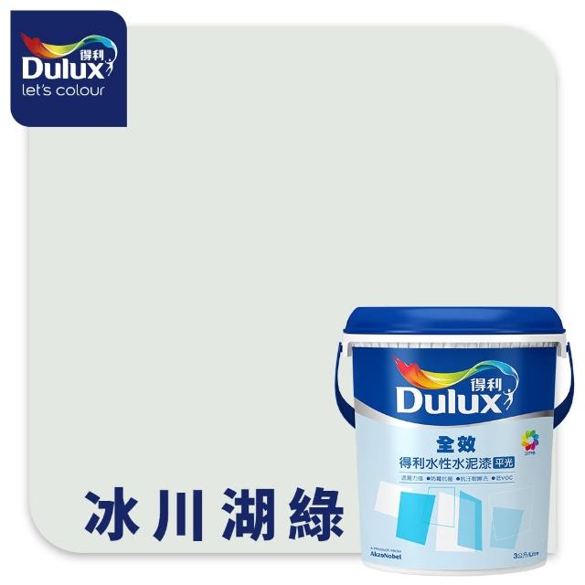 【得利】Dulux官方旗艦店★A922 全效水泥漆 精選綠色系 電腦調色（3公升裝）｜客製化調色漆(油漆)
