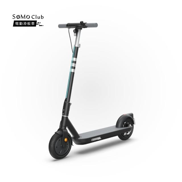 【SoMo Club】輕量款電動滑板車