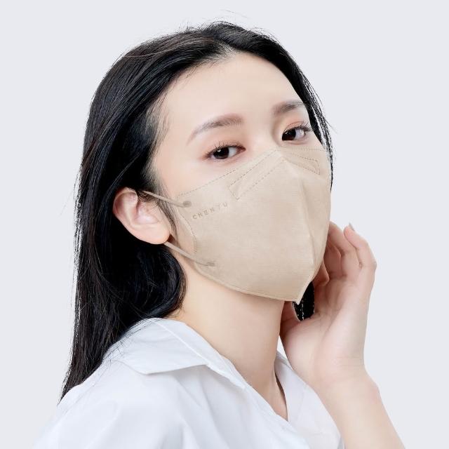【辰昱】辰昱3D立體醫療口罩30入/共三盒(透氣成人加大3D口罩)