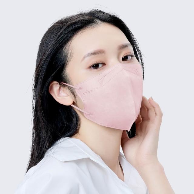 【辰昱】辰昱3D立體醫療口罩30入/共三盒(透氣成人加大3D口罩)