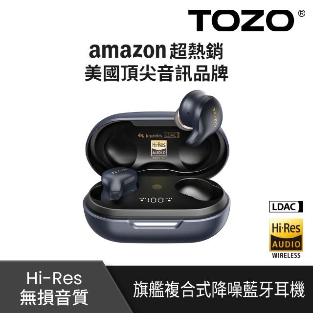 【TOZO】Golden X1 LDAC™旗艦AI輔助真無線降躁藍芽耳機(chatGPT/智慧錄音/Hi-Res認證/原廠公司貨)