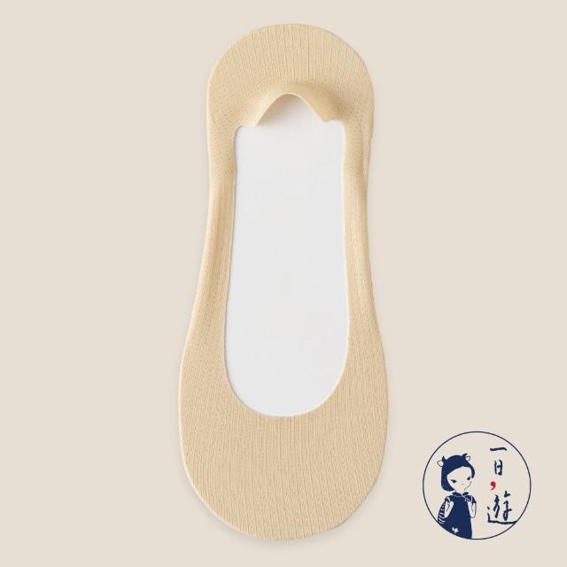 【NicoFun 愛定做】5雙 踩屎感 冰絲海綿氣墊船襪隱形襪 襪套 王妃鞋 冰絲襪 隱形襪 腳底墊(女襪22-24.5cm)
