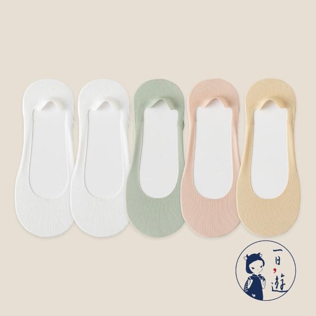 【NicoFun 愛定做】5雙 踩屎感 冰絲海綿氣墊船襪隱形襪 襪套 王妃鞋 冰絲襪 隱形襪 腳底墊(女襪22-24.5cm)