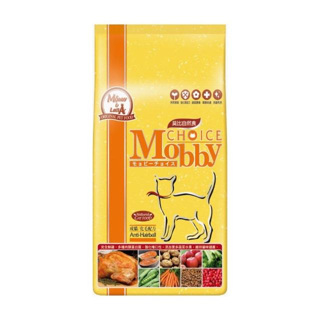 【Mobby 莫比】2包組-專業配方貓糧7.5kg（幼母貓/成貓化毛/低卡成貓/挑嘴成貓）