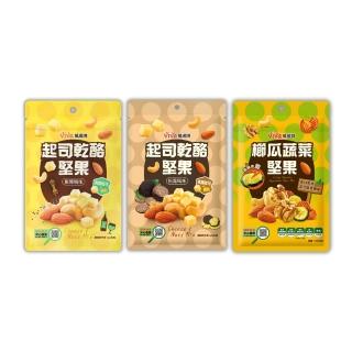 【萬歲牌】起司乾酪/蔬菜堅果(椒鹽/松露/櫛瓜蔬菜)