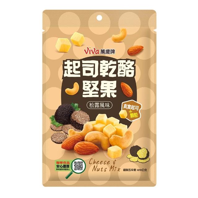 中元普渡拜拜箱 好事花生5件組(元本山海苔/萬歲牌堅果甘栗/北海鱈魚香絲/義美花生)