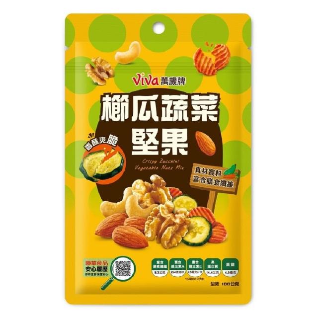 中元普渡拜拜箱 好事花生5件組(元本山海苔/萬歲牌堅果甘栗/北海鱈魚香絲/義美花生)