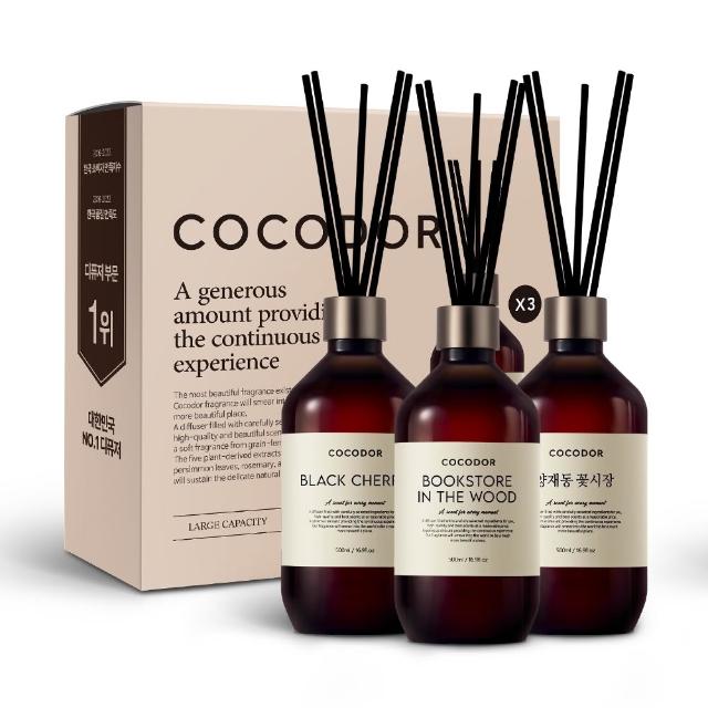 【COCODOR】大容量 Premium格調系列 擴香3入禮盒組(500mlx3/韓國/香氛/官方直營/送禮/)