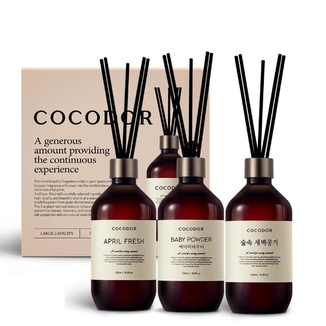 【COCODOR】大容量 Premium格調系列 擴香3入禮盒組(500mlx3/韓國/香氛/官方直營/送禮/)