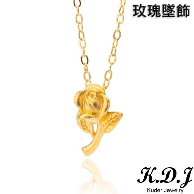 【K.D.J 圓融珠寶】999黃金手鍊/項鍊買一送小金馬墜(多選1)