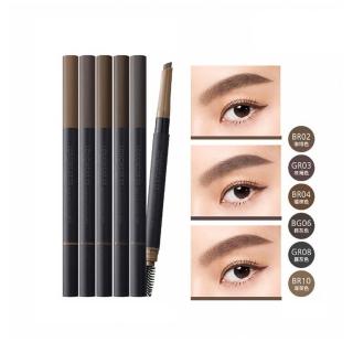 【1028】我型我塑持色眉筆EX(3入)