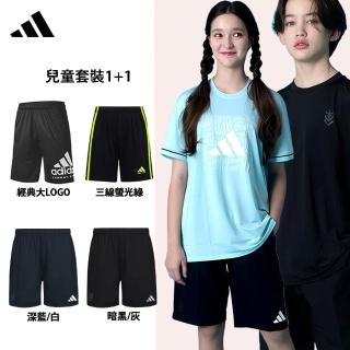 【adidas 愛迪達】KID Sport Shorts 兒童運動彈性透氣五分褲(休閒 大童 吸濕 排汗 快乾 涼感 抗臭 親膚)