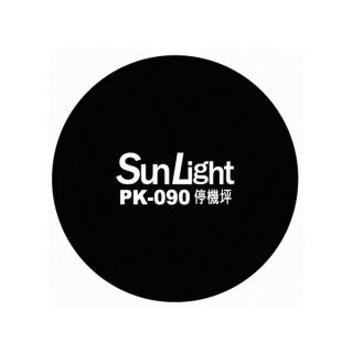 【SunLight】PK-090 90cm停機坪 起落墊(可折疊/正反兩用/夜光防水型)