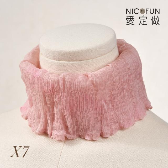 【NicoFun 愛定做】木質系17 黑暗紅柳葉絲 百搭圍脖 圍巾 100%桑蠶絲 真絲(silk四季圍脖 圍巾 領巾 髮帶)