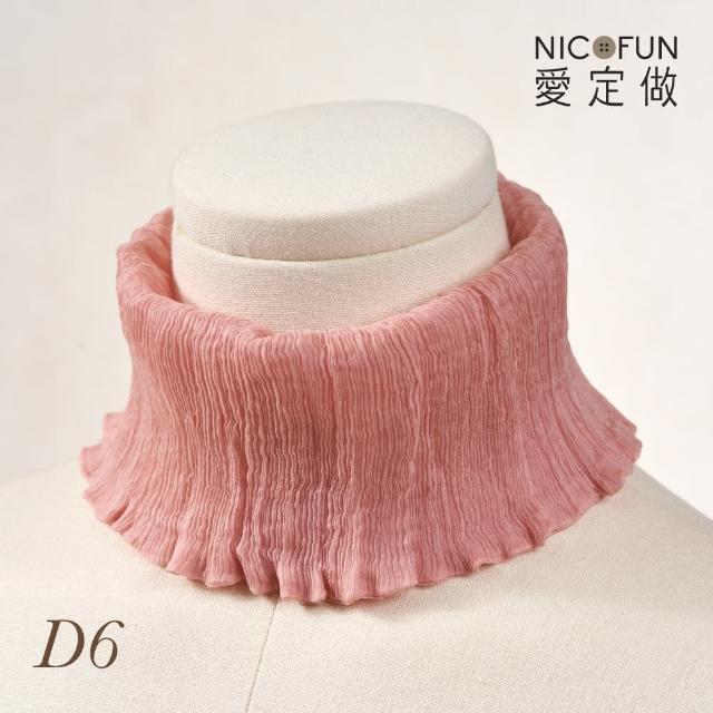 【NicoFun 愛定做】木質系17 黑暗紅柳葉絲 百搭圍脖 圍巾 100%桑蠶絲 真絲(silk四季圍脖 圍巾 領巾 髮帶)