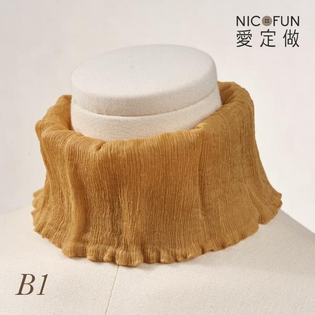 【NicoFun 愛定做】木質系17 黑暗紅柳葉絲 百搭圍脖 圍巾 100%桑蠶絲 真絲(silk四季圍脖 圍巾 領巾 髮帶)