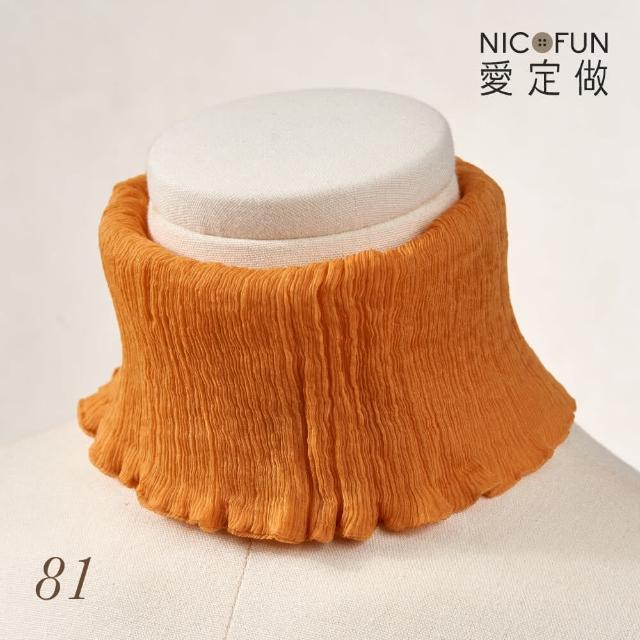 【NicoFun 愛定做】木質系17 黑暗紅柳葉絲 百搭圍脖 圍巾 100%桑蠶絲 真絲(silk四季圍脖 圍巾 領巾 髮帶)