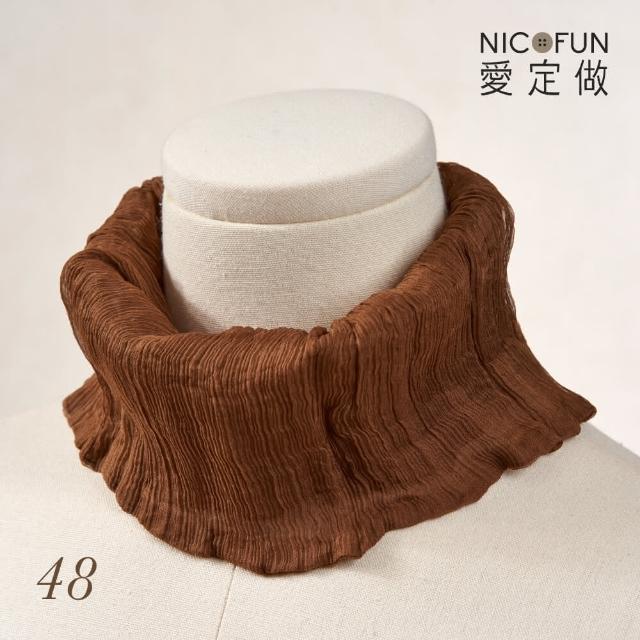 【NicoFun 愛定做】木質系17 黑暗紅柳葉絲 百搭圍脖 圍巾 100%桑蠶絲 真絲(silk四季圍脖 圍巾 領巾 髮帶)